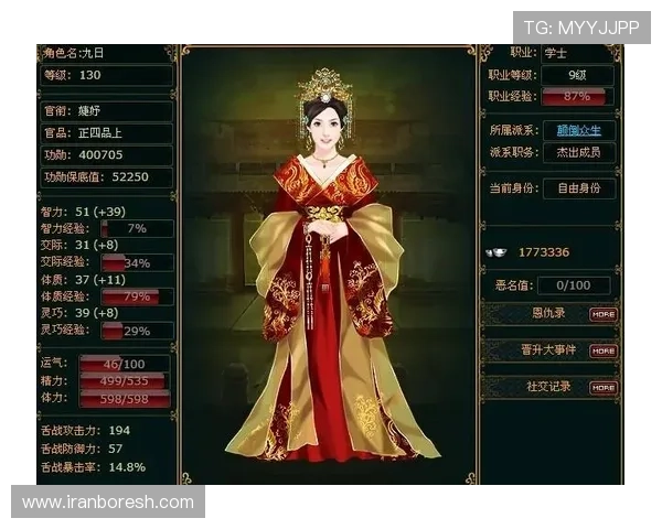 亚星百家官网网分享玩家的游戏心得与经验，帮助新手快速成长为高手